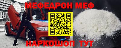 прущая мука Ликино-Дулёво