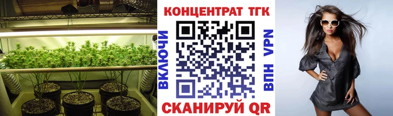 Дистиллят ТГК вейп  Качканар 