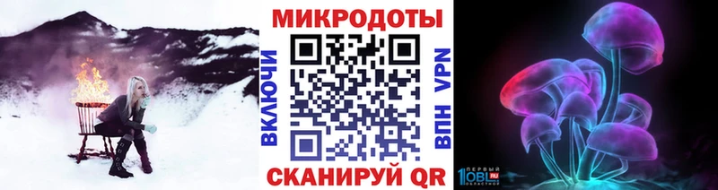 купить  цена  Качканар  Псилоцибиновые грибы MAGIC MUSHROOMS 